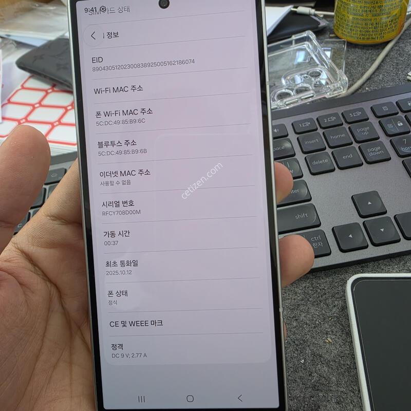 (9992)����7 512