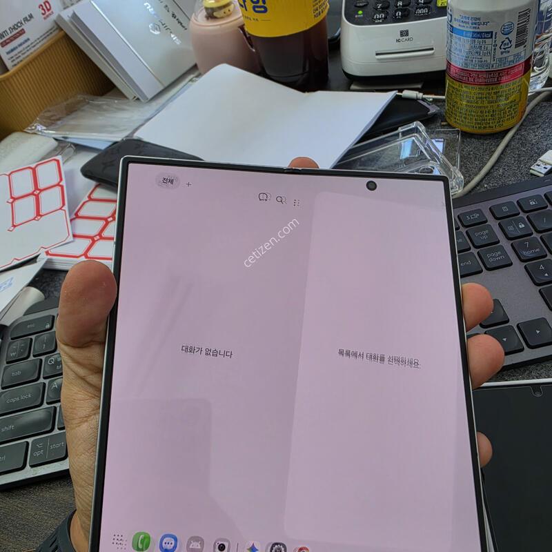 (9992)����7 512