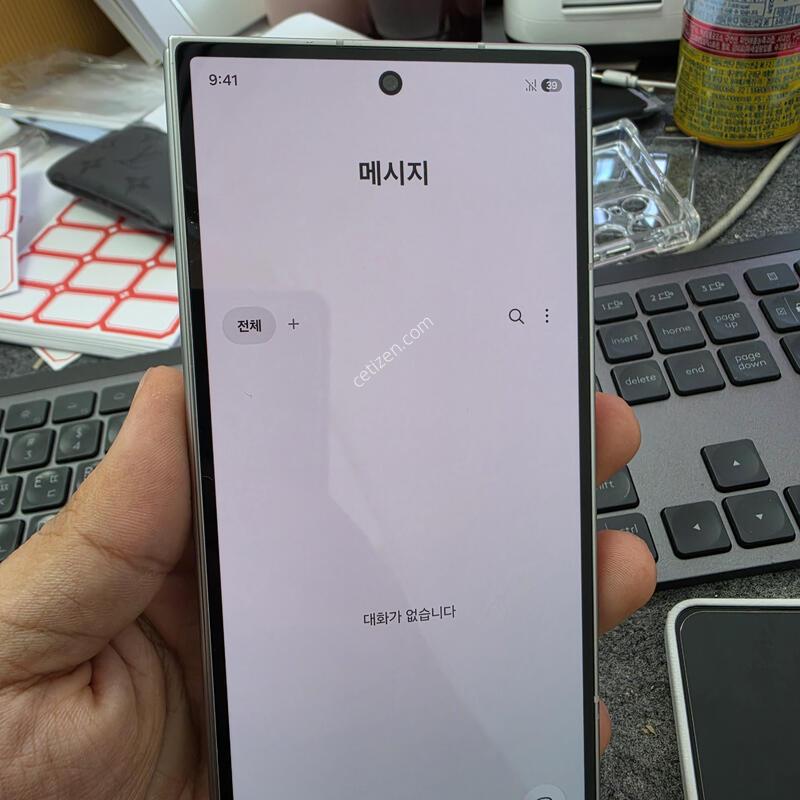 (9992)����7 512