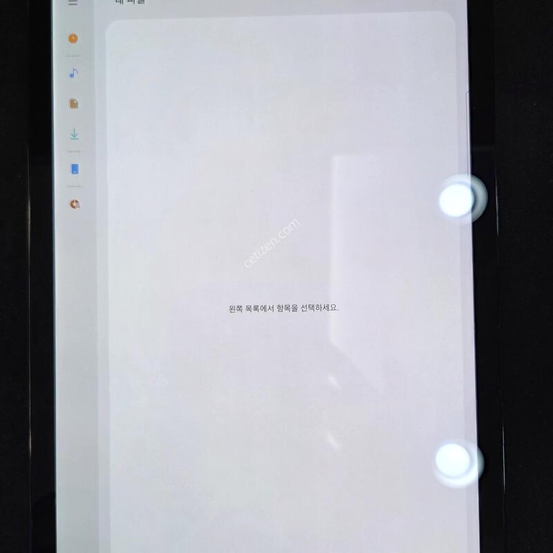 T720   ������ �º���