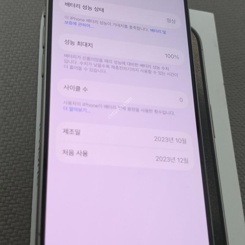 ������15���� ���͸�100% �׷���