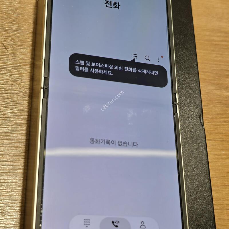 ������Z�ø�6 ����