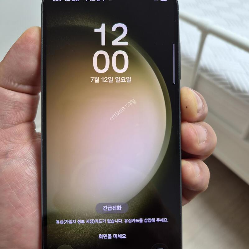 ������ S23 512GB �׸�