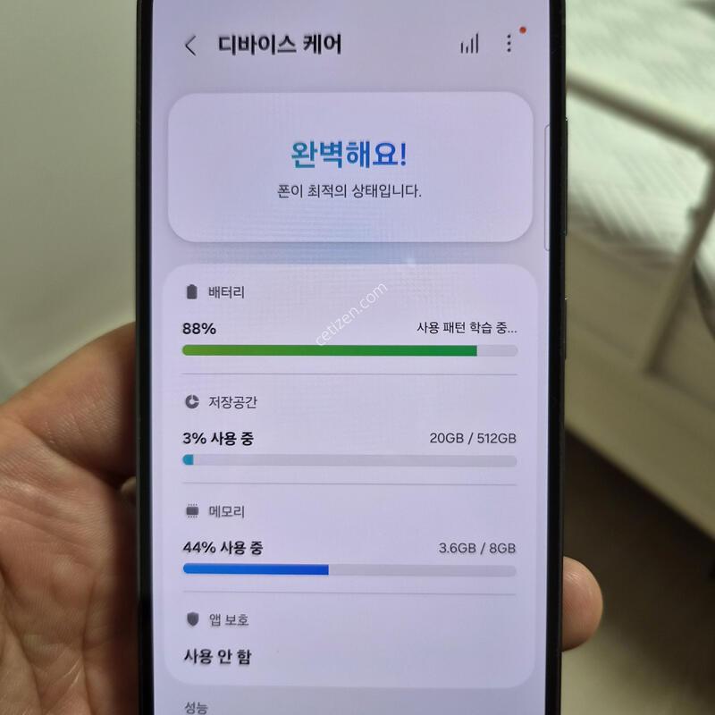 ������ S23 512GB �׸�