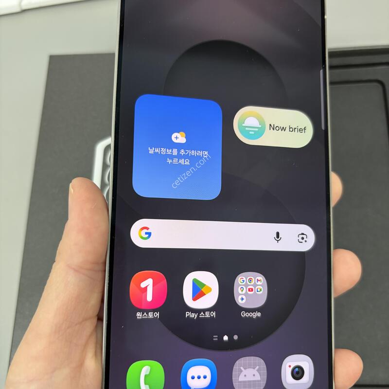 ������ S25��Ʈ�� 256g �������.��������