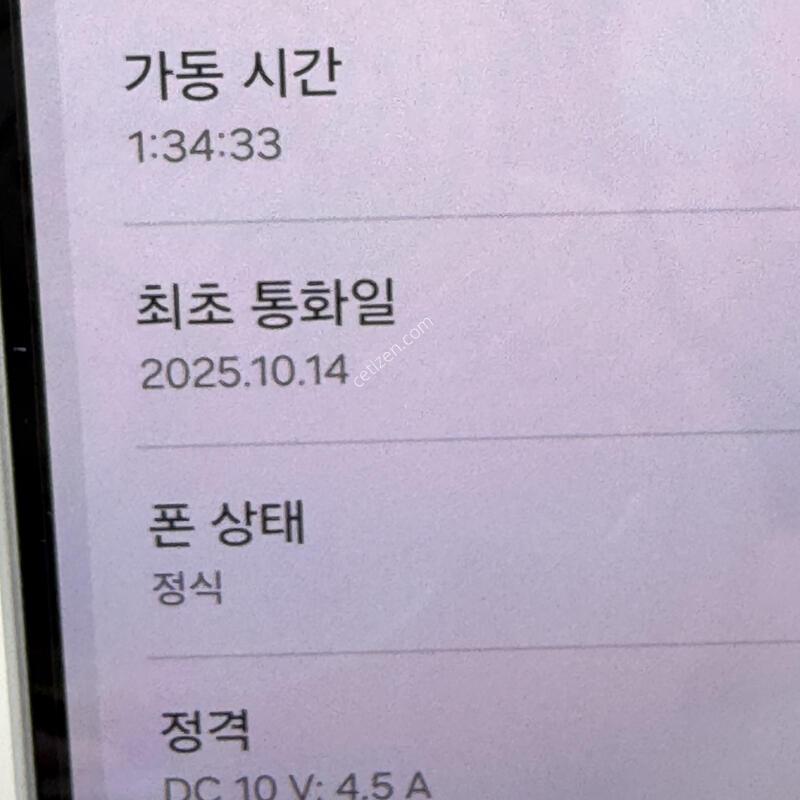 S��! ������A36 128GB [���ܻ�/����GOOD!]
