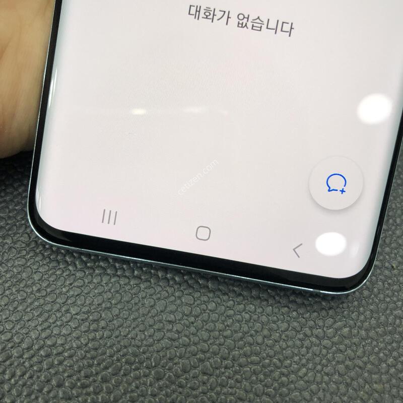 ������S20 ����,����� ���ƿ�
