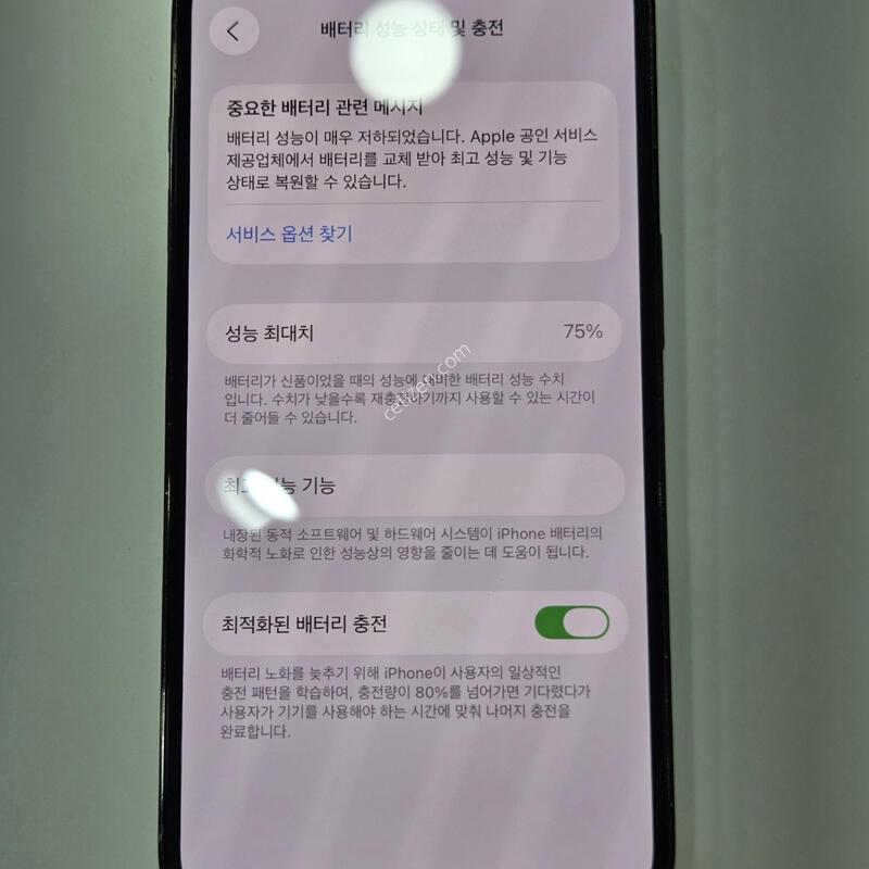 ������14���� 256�Ⱑ ���� �������� ���ܻ� 06425