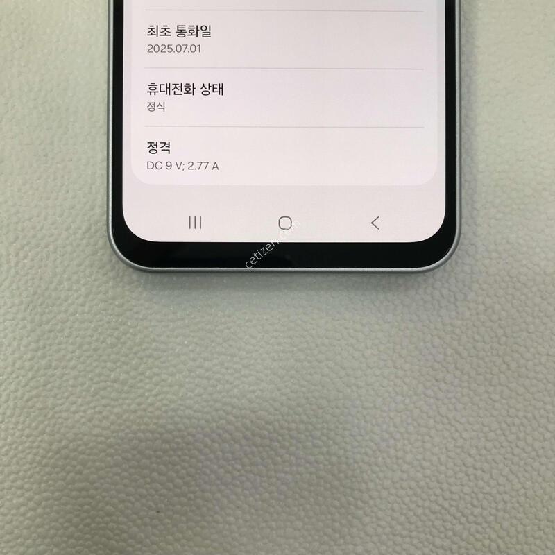 �����ÿ��̵�8/�׸�/�������⽺/�׵θ�ƯƯAA��/�ܰ��ֻ�/����������