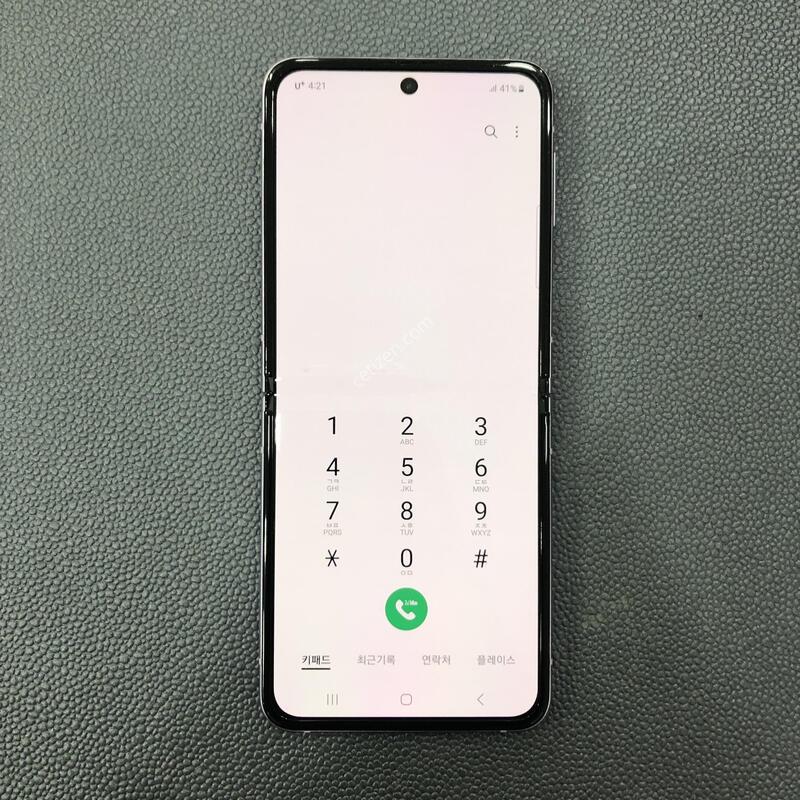 ��Ʈ�ø�3 ����,����� ���ƿ�,�ܻ� ����