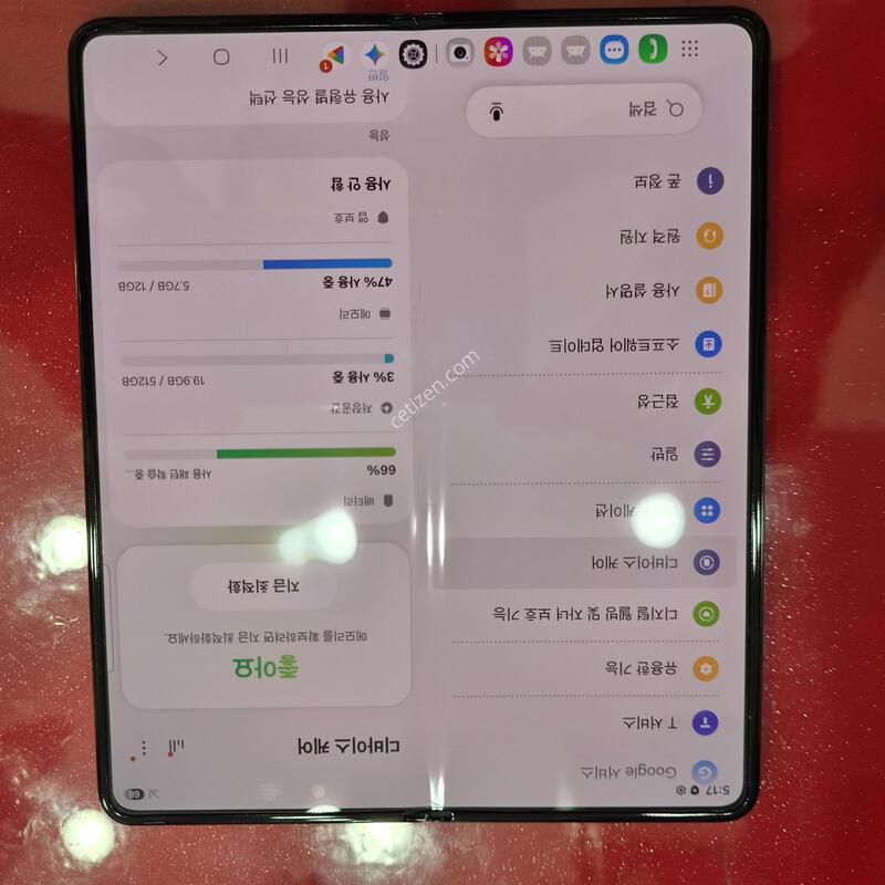 ����5 512G��.�޴�������