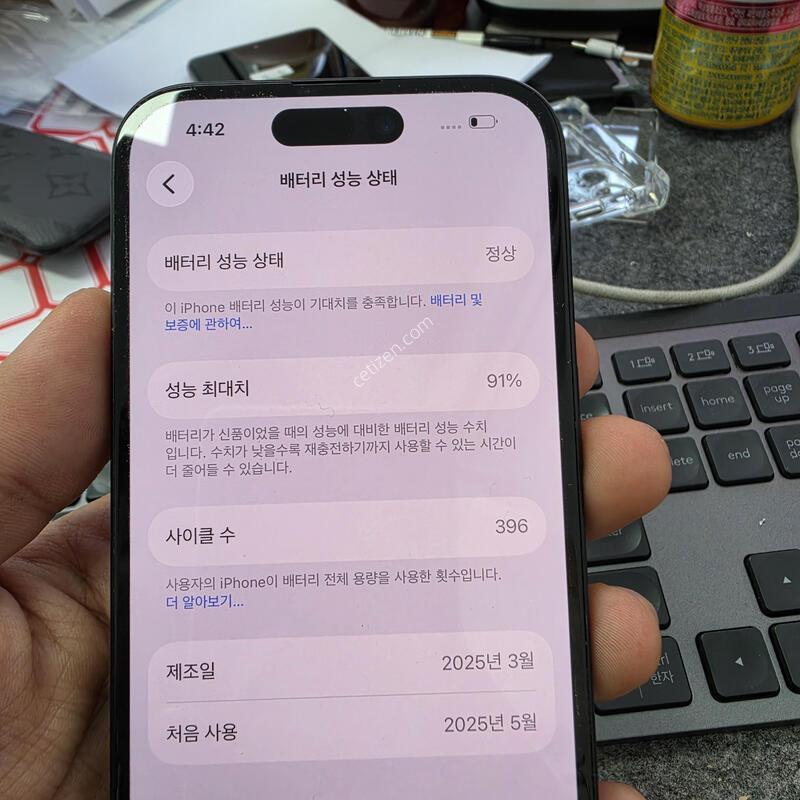 (5394)������16 128