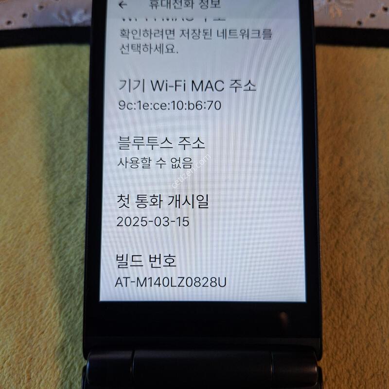��Ÿ������2 ����