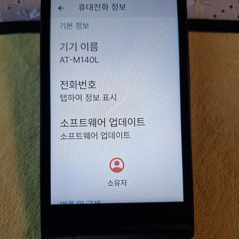 ��Ÿ������2 ����