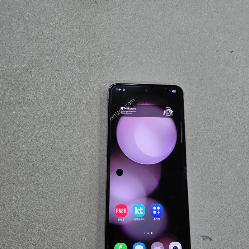 ������ Z�ø�5 �󺥴� 256GB