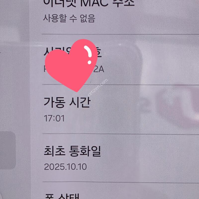 ����7 512g ƯA