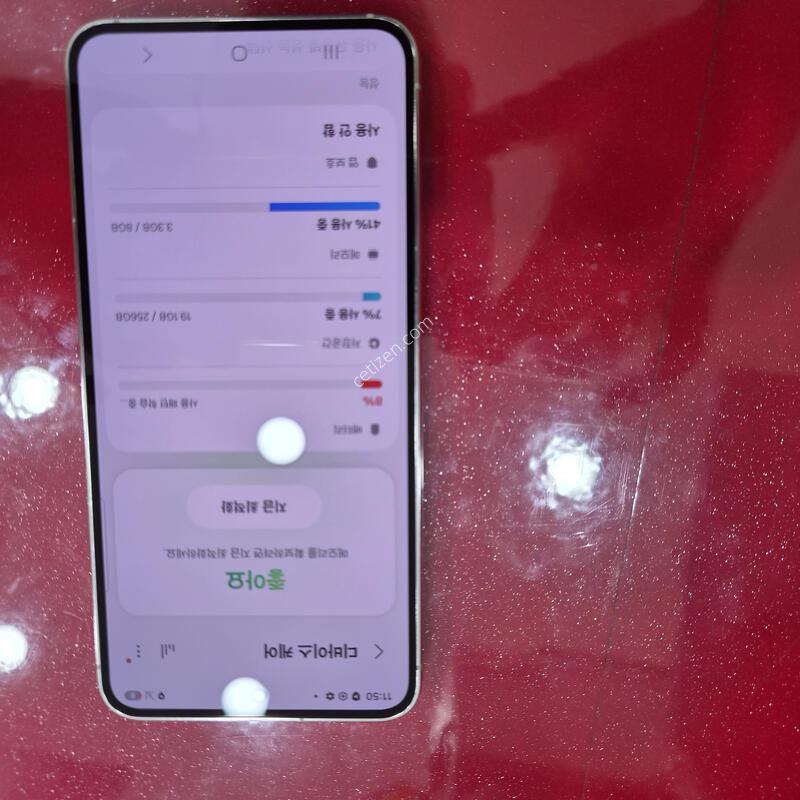 s23��.��������.�޴�������