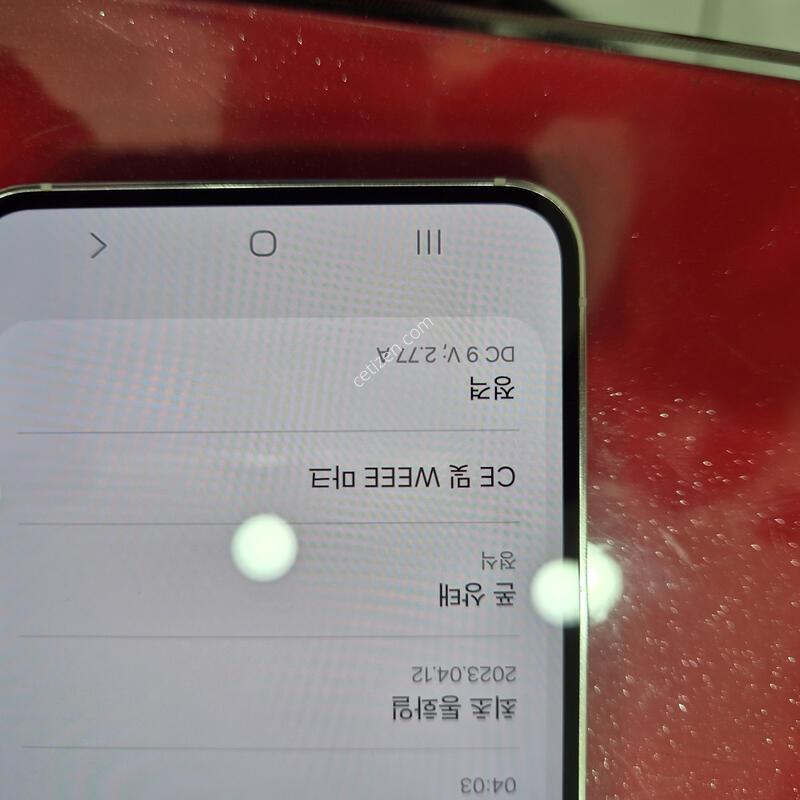 s23��.��������.�޴�������