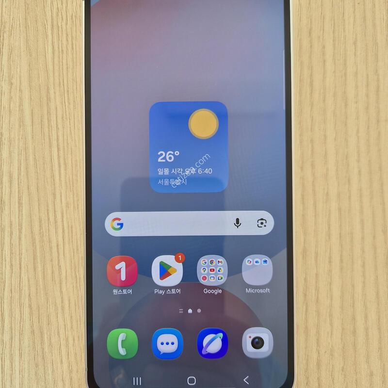LG U+ S24FE ���� S�� �˴ϴ�.(Ȯ���⺯ ����)