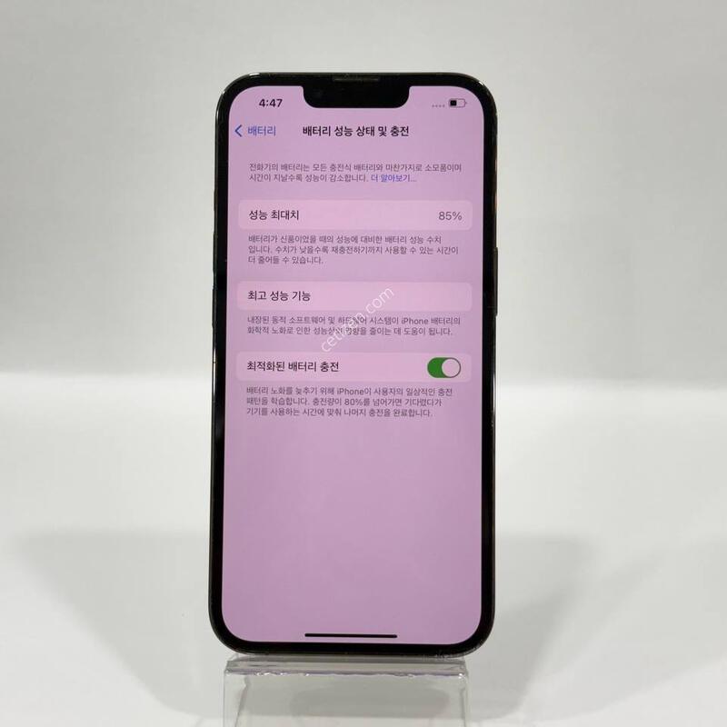 ������13���� �׸� 128GB/85% Y2355