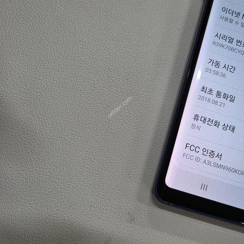 ������ ��Ʈ9 ���� 512GB ���ܻ�