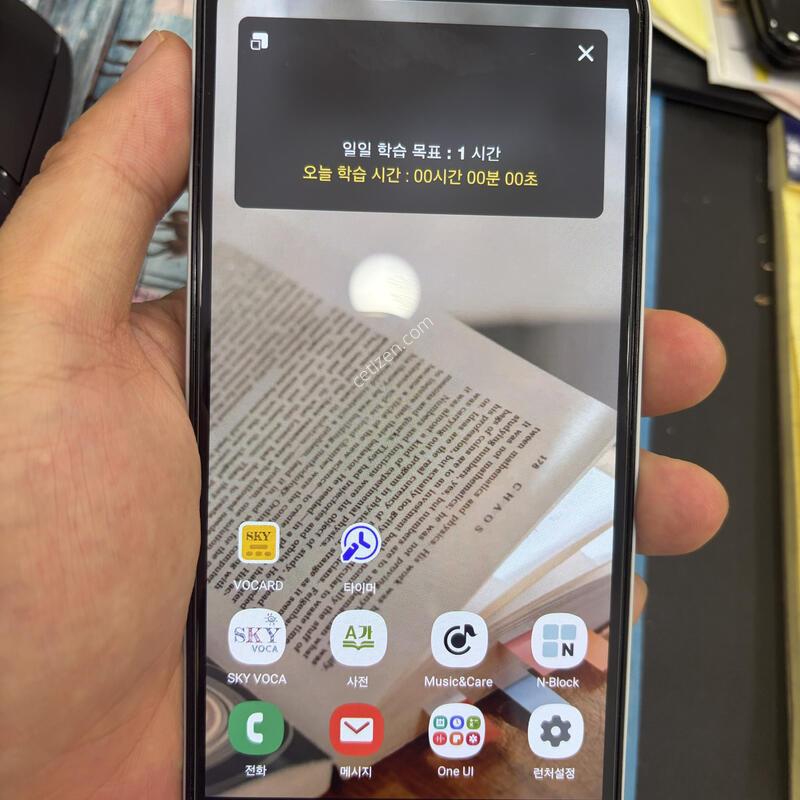 �����ǽ� by ������A15 (���ͳ�X,������������) �л��� �������