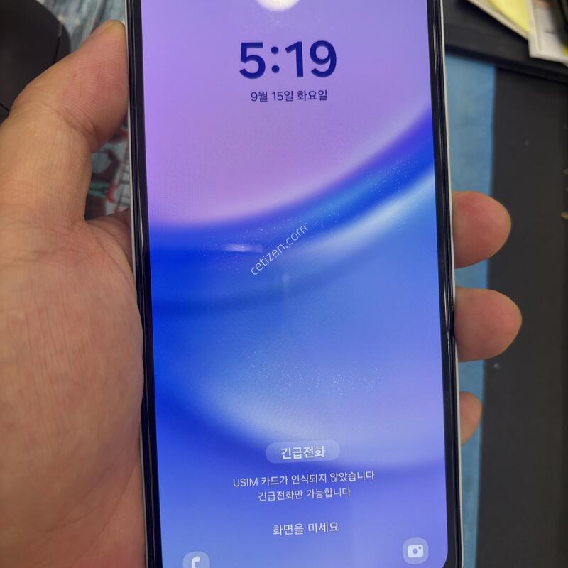 �����ǽ� by ������A15 (���ͳ�X,������������) �л��� �������