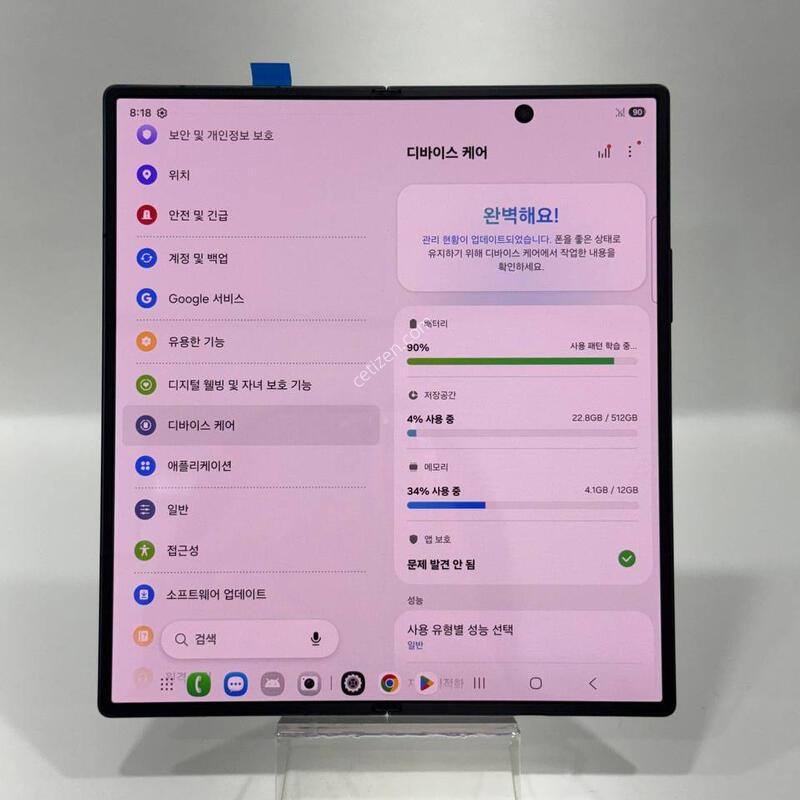 ���Ϳð���+������)������Z����7 ���� 512GB Y2356
