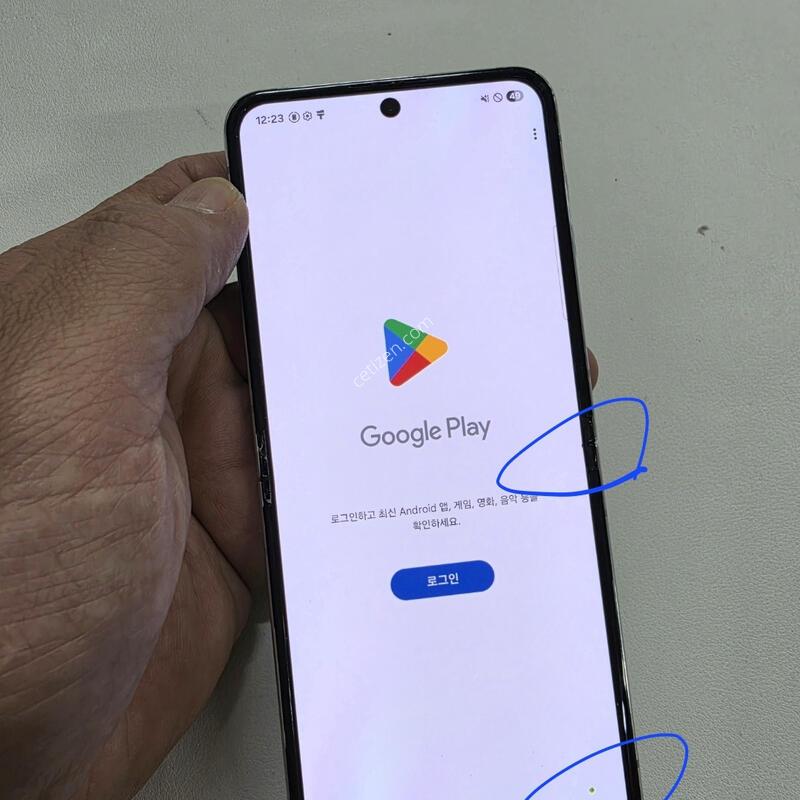 ������ Z�ø�5 ��Ʈ 256GB
