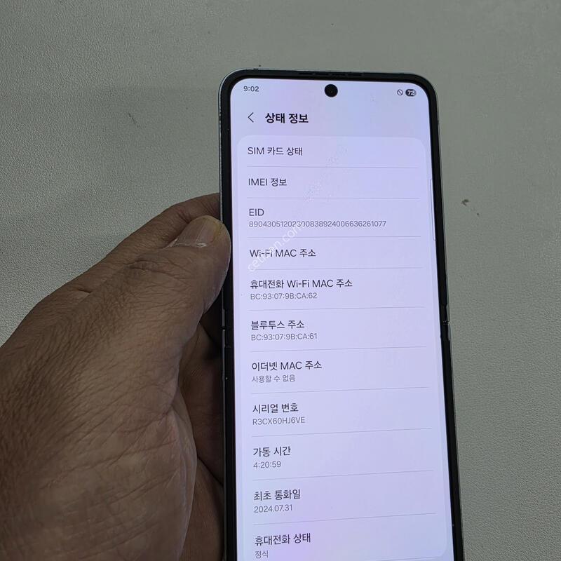 ������ Z�ø�6 ���� 256GB