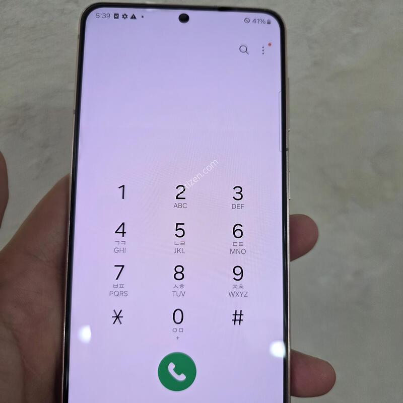S21 ���� ����!
