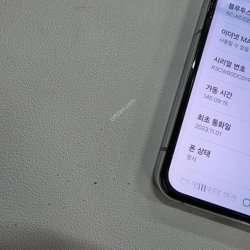 ������ Z�ø�5 ��Ʈ 256GB