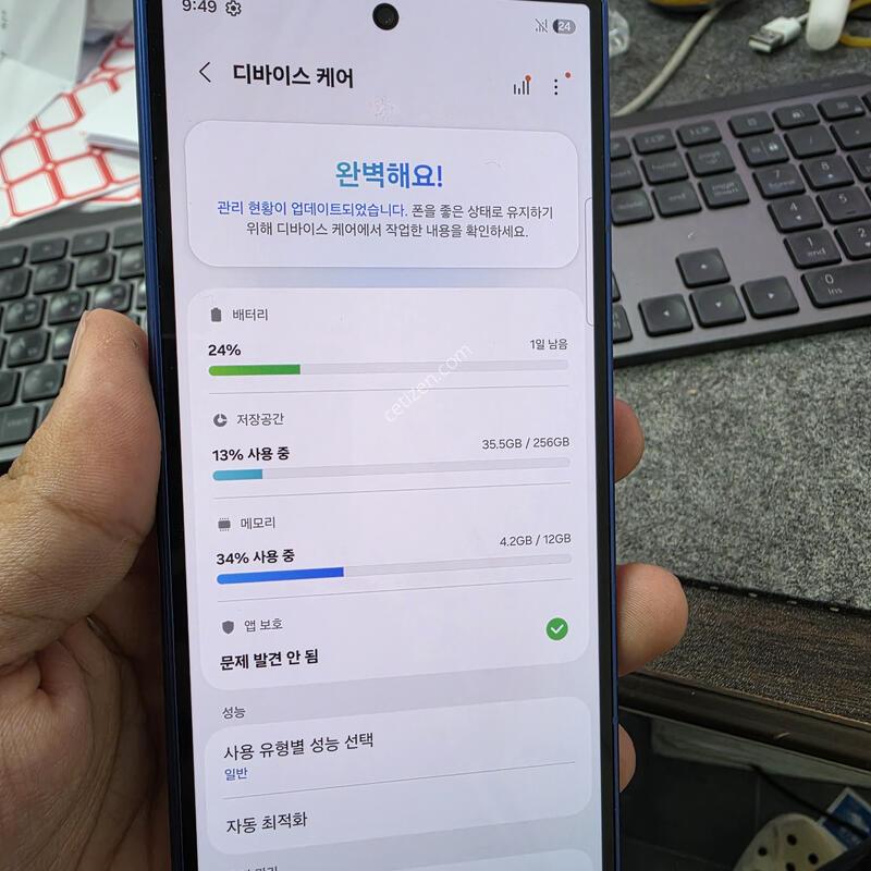 (9710)����7