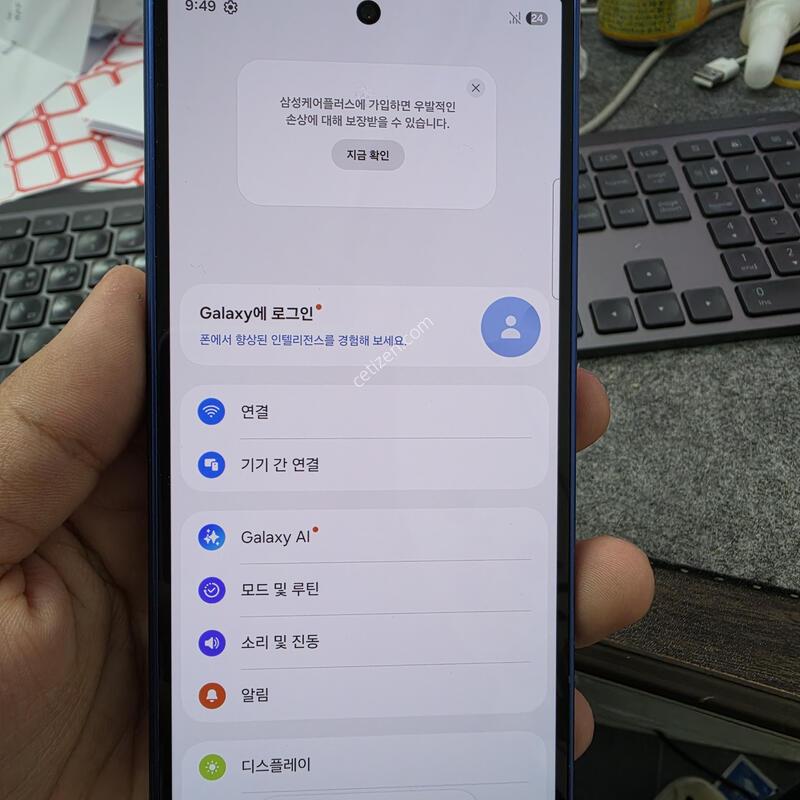 (9710)����7