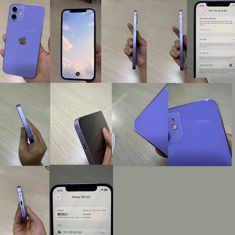 ������ 12  ���� 128 �Ⱑ