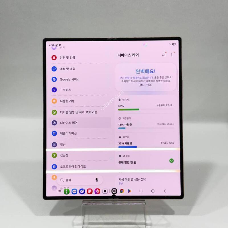 ������Z����6 ��ũ 256GB Y2357