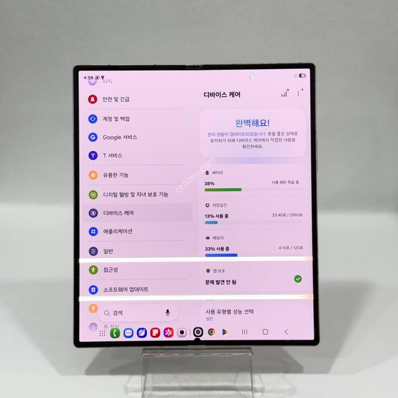 ������Z����6 ��ũ 256GB Y2357
