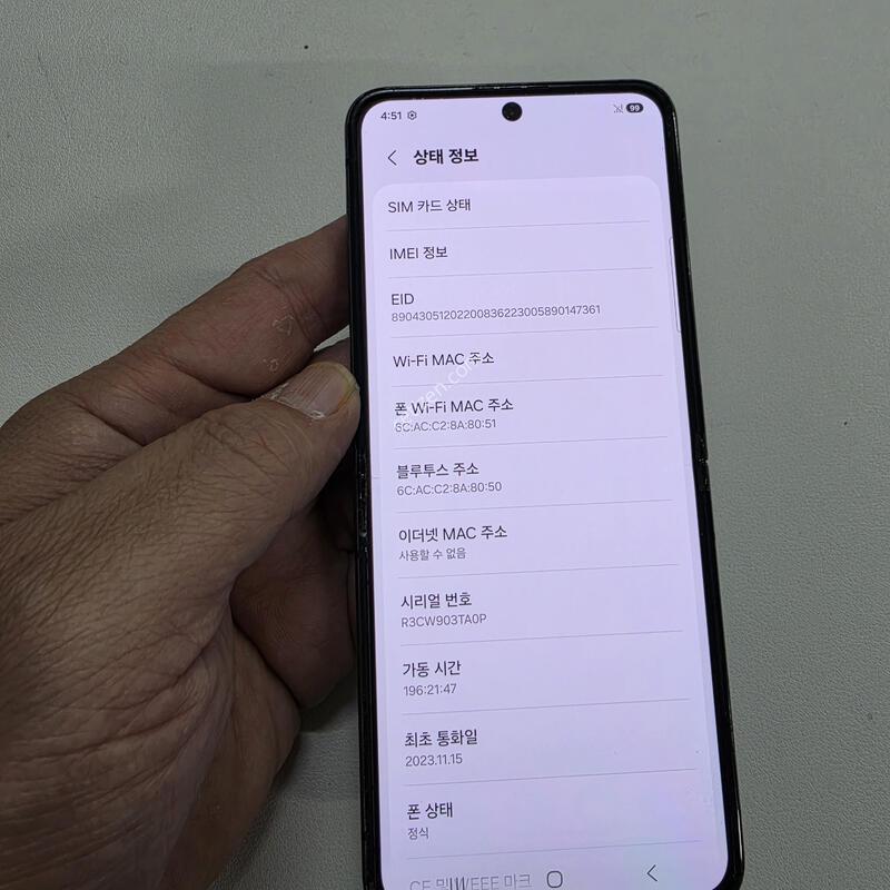 ������ Z�ø�5 ���� 256GB