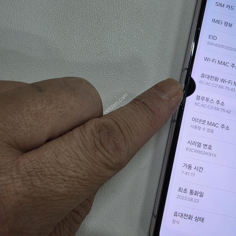 ������ Z�ø�5 �󺥴�  256GB