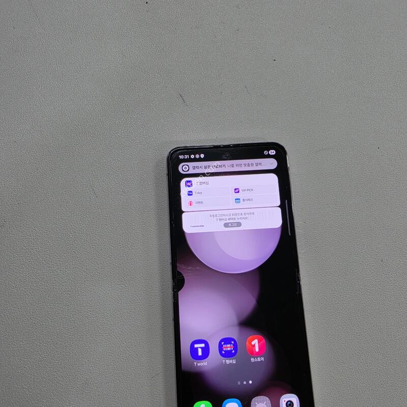 ������ Z�ø�5 �󺥴�  256GB