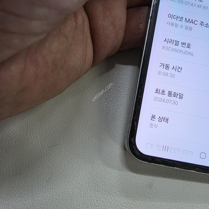 ������ Z�ø�6 �ǹ� 256GB