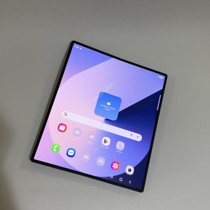 ����������6 ���̺� 512GB S�� �߰��������!