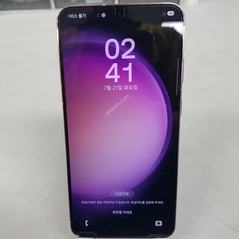������S23�÷��� ��� 256GB, �ܻ� �������� ����������