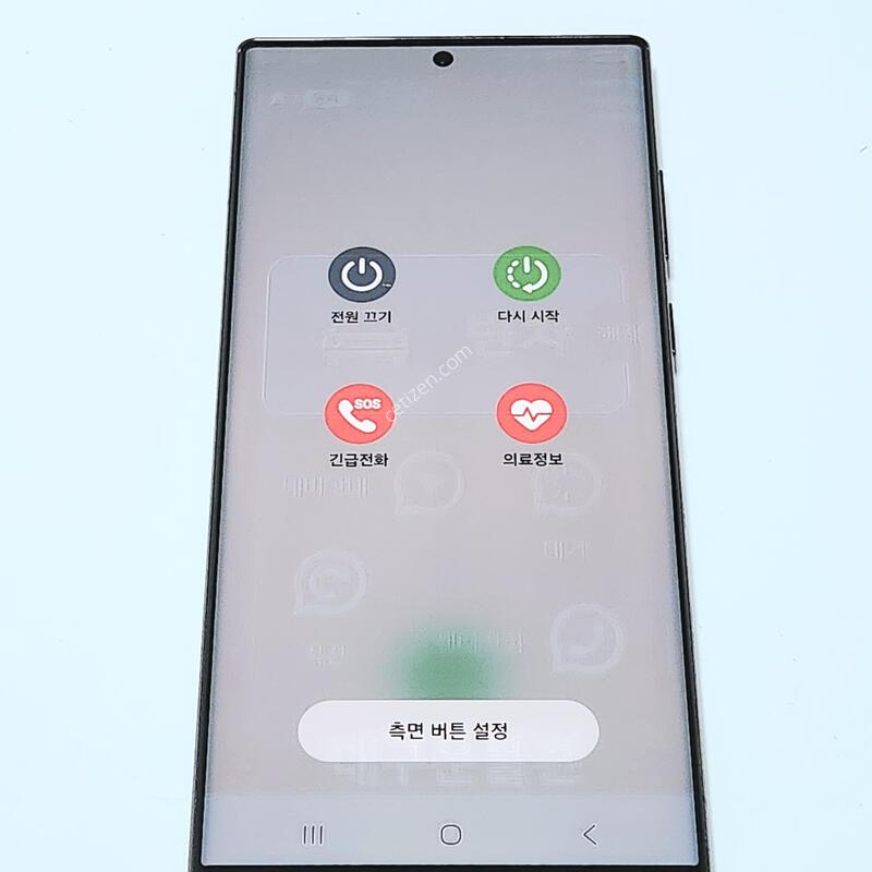 ������S22��Ʈ�� 256G ���ǵ� ����� 15948