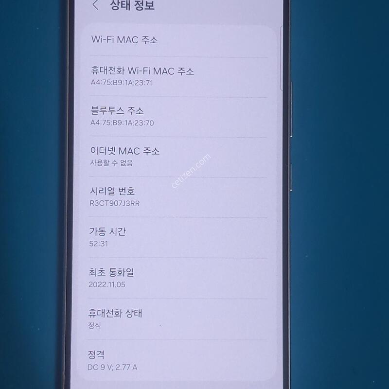 ������ S22 256gb ��ũ �ڱ���