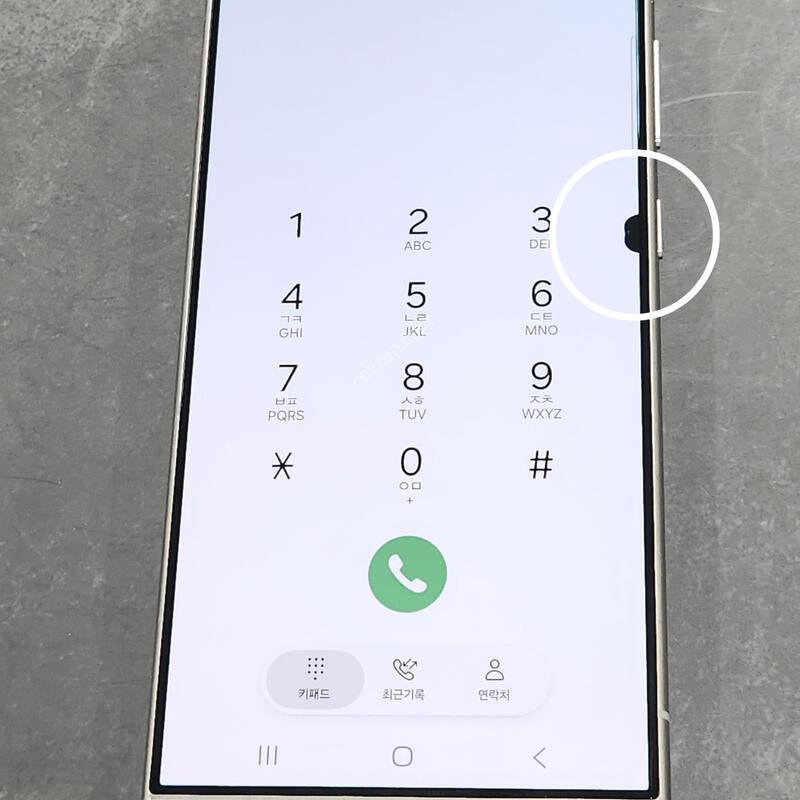 ������S24��Ʈ�� 256G ���ܻ� ���� 63140