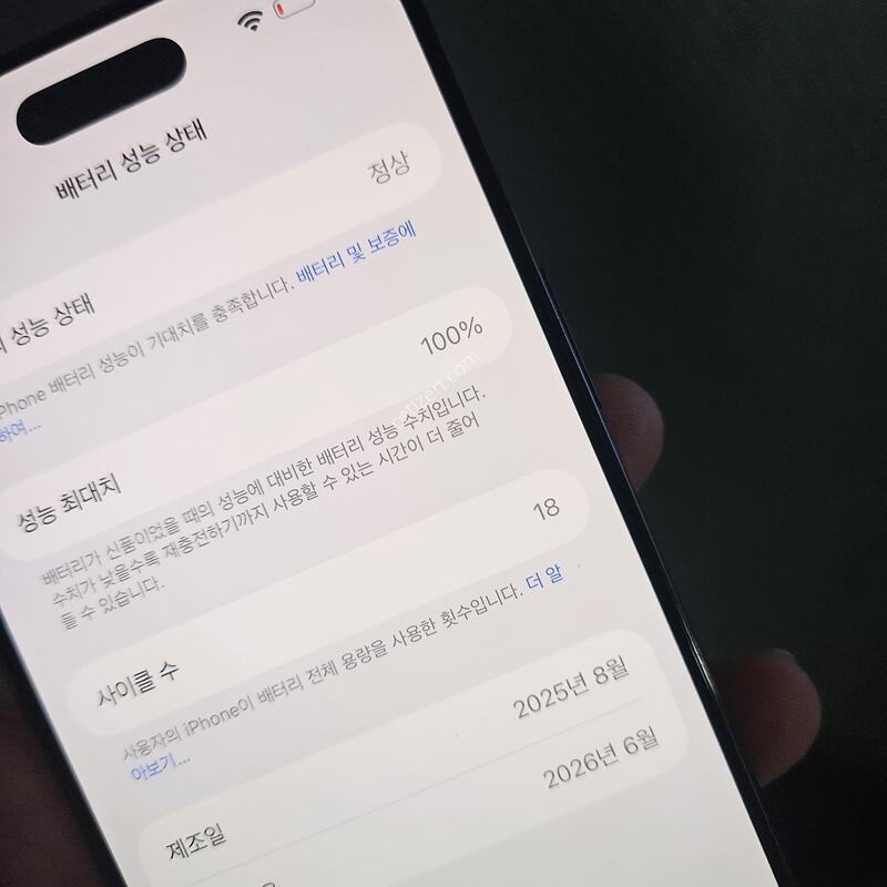 ������ ���� 1TB ���� ����A�� ���͸�100%