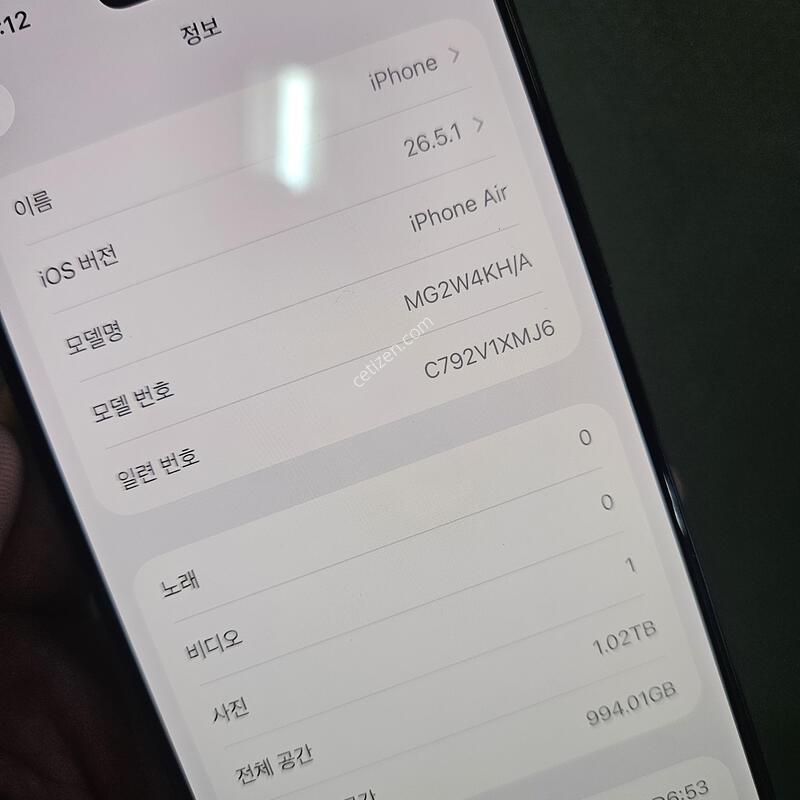 ������ ���� 1TB ���� ����A�� ���͸�100%