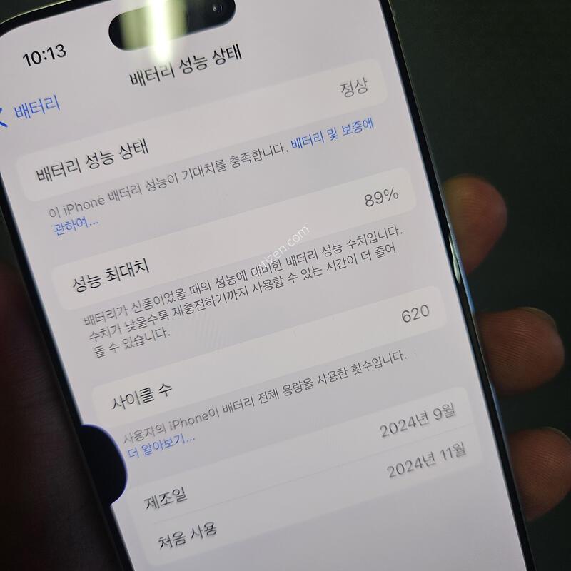 ������16���� 128GB ȭ��Ʈ �����ϰ� �Ǹ�