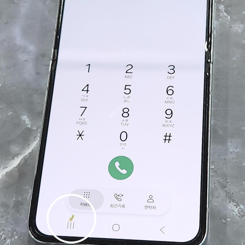 ������Z�ø�5 256G ���ܻ� ��Ʈ 63520